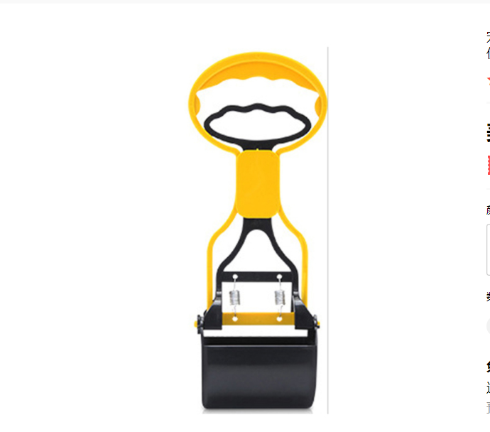 Portable Plastic Clip for Pet Grooming Essentials